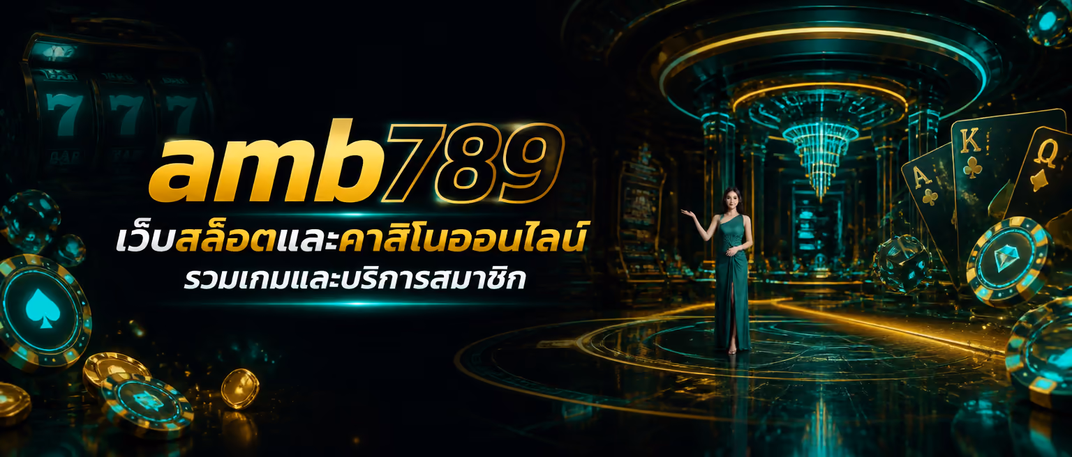 amb789